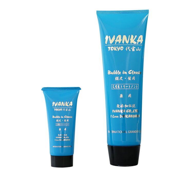 楽天市場】医薬部外品 イヴァンカ クラシック トリートメント 40g 
