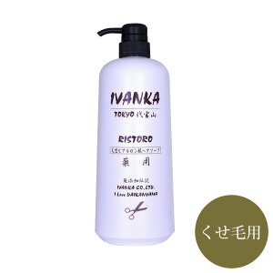 򕔊Oi їpVv[ C@J Xg 40ml / 300ml / 1000ml