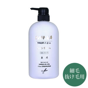 򕔊Oi їp XJvVv[ C@J XgC 40ml / 300ml / 710ml