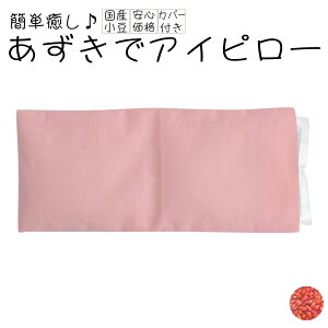 ŃACs[  ACs[  AYL AC}XN Jo[ hCAC kCY Y M s[  Y   菬 VRC  bNX  