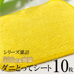 Ԃ̃_jV[g(CG[)10 {  _j _j _j߂V[g _jߊlV[g _jߊl _jގ _jV[g _j쏜 _j΍