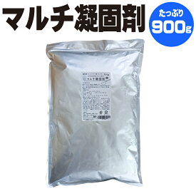 マルチ凝固剤 業務用 非常時 トイレ 災害時 水分 固める ラーメンの汁 廃棄 トイレ凝固剤 非常用トイレ 固形剤 介護用トイレ 簡易トイレ 個包装 900g 15年保存 日本製 消臭 長期保存 アウトドア 残り汁 緊急時 送料無料 地震 台風 断水