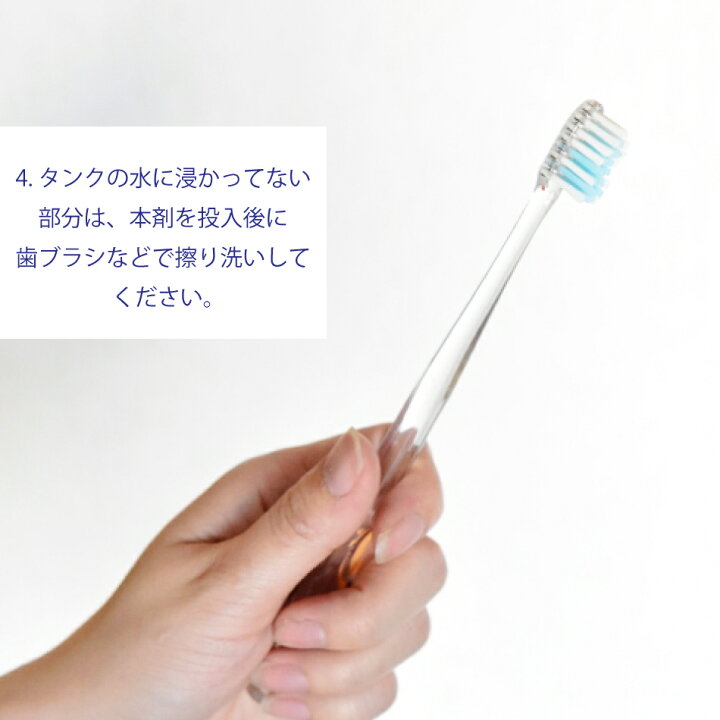 楽天市場】トイレタンク洗浄剤10包 日本製 送料無料 トイレタンク洗浄剤 35g×10包入 トイレタンク掃除 トイレ掃除 トイレ便器掃除 トイレ便器 掃除 洗剤 : ivory-store 楽天市場】トイレタンク洗浄剤10包 日本製 送料無料 トイレタンク洗浄剤 35g×10包入 トイレタンク掃除 トイレ掃除 トイレ便器掃除 トイレ便器 掃除 洗剤 : ivory-store