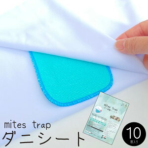 10̃_jߊlV[gVu[F {  _j _j _j߂V[g _jߊlV[g _jߊl _jގ _jV[g _j쏜 _j΍