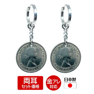 VbNXyX RC sAX GUxX 2 hbv sAX CO RC `F[ VbNXyXRC XeX AM[Ή Y fB[X ؍ ANZT[