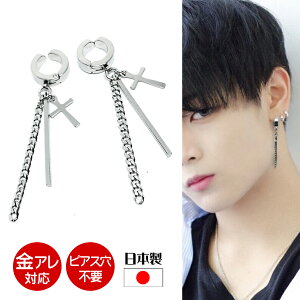 y2ZbgzXeXBTSCOi^Cv2j() hbv sAX CO `F[ XeBbN 3A NX o[ _ XeX AM[Ή Y fB[X ؍ ANZT