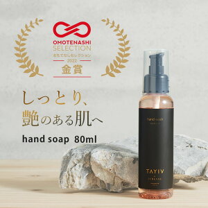 y VRz z TAYIV ^C nh\[v 80ml zeX^C nhEHbV zCgeB[  ێ  q 邨 Y I[KjbN A~m_n GLX