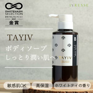 y 2{ȏő z TAYIV ^C {fB\[v zeAjeB I[KjbN  AKIC ێ Y {fBPA zCgeB  300ml