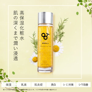 y ݌ɌII 50%OFFI zV ( g[gg[V ) OTO&IV et ێ Z WF r^~E PA GCWOPA      邨