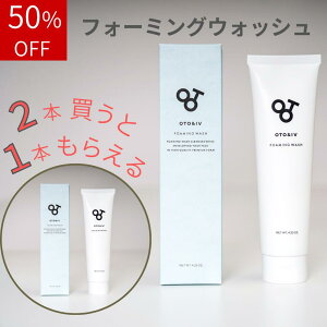 y݌ɌI50%OFFI z ( OTO&IV tH[~OEHbV) tH[ Ƃ  A ь 40 50 60 ێ GCWOPA 痿 N[ bϕi tFCXPA n  