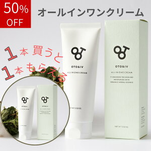 y ݌ɌII50%OFFI1{1{v[gz( OTO  IV I[CN[ ) VJ VC100 cica iCAVA~h qA_ R[Q ێ N[ WF PA GCWOP