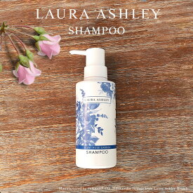 【 送料無料！ 】 ローラ アシュレイ ヘアシャンプー 300ml LAURA ASHLEY シャンプー ノンシリコン バラ 香り におい ヘアケア ツヤ ハリ サラサラ しっとり 潤い 高保湿 無添加 オーガニック おしゃれ おすすめ メンズ レディース