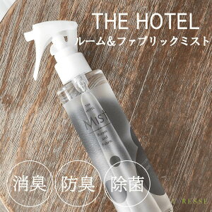 y 2{ȏő zTHE HOTEL [ t@ubN~Xg zeX^C   [~Xg [tOX Y I[KjbN R  L hL Xv[ A