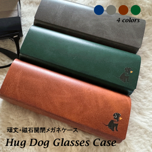  dog D RObY ObY }OlbgKlP[X KlP[X TOX ዾP[X ዾ TOXP[X y s ^    wZ Vዾ 