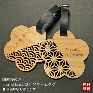 YЂ̂gp qmL Ԍ` a St^O  O O l[^O w i Lb`ObY YЂ̂ { ؐ a  _ a lC a͗l  Stl[v