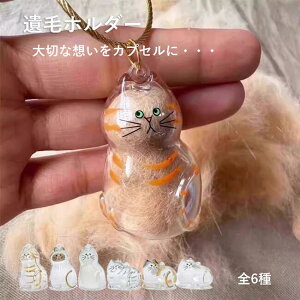 уJvZ L  уz_[ ybg{ AObY L[z_[ JvZ^ 茳{   Mtg vo v[g A ѕۑ ѓ JvZL[z_