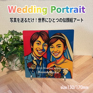 |bvA[g G ANX^h j  EFJ{[h LOi I[_[Ch v[g Mtg 蕨  G  vw LO j o  EGf