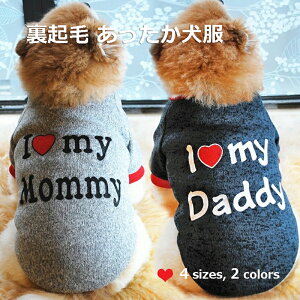  N yAbN I LOVE MOMMY DADDY H~ h g p[J[ gCv[h ` _bNX Č ^ ^ hbOEFA ybgEFA   v[g ybg