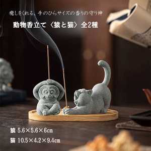 L   CeA 킢  G z_[ X^h Mtg v[g LObY A} ObY ˂G M F L̒u  rO Q LD O