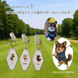 ̎qSt  L p^[Jo[z_[ p^[Jo[Nbv p^[Jo[h~ Stp St^O l[v[g l[^O D golf    D St