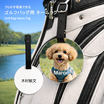 楽天市場】キャディバッグ 犬の通販