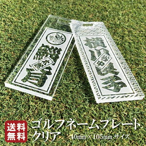 鏃x St l[^O D  v[g Ry ii StRy Q AN golf   s  Mtg StobO LfB[obO X|[c O I