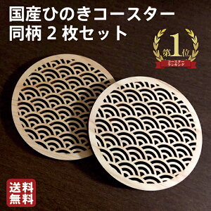 2Zbg Ђ̂R[X^[ w qmLR[X^[ Lb`ObY Y {  a Zbg R[X^[ yY ĂȂ v[g 蕨  ؐ  _ CeA G 