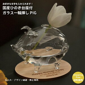 ɂDȕ܂   KX̓ ԕr  ؂̉ԕr u^ ԕr  t[|bg t[x[X ֑} k͔| ϗtA pig  ؎G v[g Mtg
