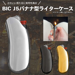 oii^ 氓^ GhE }  XeX C^[P[X BIC J5 J25 ~jTCY  fUC ϋv bLdグ v  X[uP[X C^[ Lv ԉ o[xL