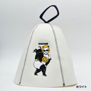 ySAUNISTzςLDTEinbg TEjXg 􂦂 TEinbg TEiObY TEi TEipi Xq L LObY TEiXq O[ TEiLbv T ی 킢 