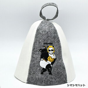 ySAUNISTzςLDTEinbg TEjXg 􂦂 TEinbg TEiObY TEi TEipi Xq L LObY TEiXq O[ TEiLbv T ی 킢 