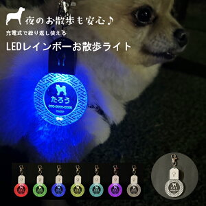 110ނ̃CXgIׂ鐢EɈ̖D  UCg   ybg^O l[^O ybg D l[v[g  D O L[z_[ jO EH[LO ]