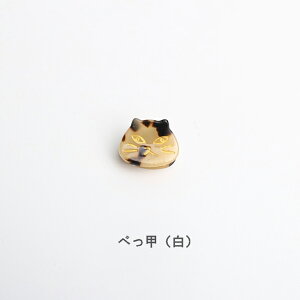 2Zbg L^~jNbv wANbv oXNbv  딯 ܂Ƃߔ wAANZT[ wAAW L cat LD Mtg v`Mtg 킢 