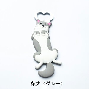 𔲂 {gI[vi[  L  킢 }Olbg r r[  J ybg ybgObY v`Mtg D Č VxAnXL[ AV t`uhbO tu