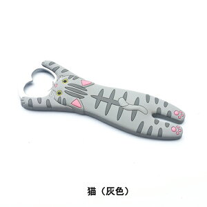 𔲂 {gI[vi[  L  킢 }Olbg r r[  J ybg ybgObY v`Mtg D Č VxAnXL[ AV t`uhbO tu