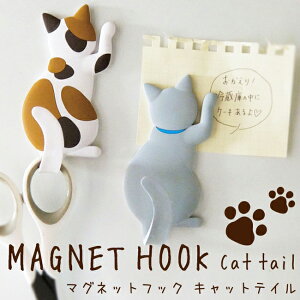 }OlbgtbN Ύ }Olbg L K OєL L L VL Tog LWg L ȒPt @① z_[ 킢  Aj} Cat tail