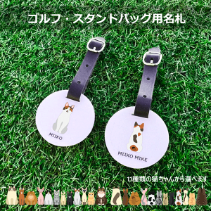 LƃSt@[KII[_[Chl[v[g LD Stp St^O l[v[g l[^O D golf  OєL L n` L Tog LWg  