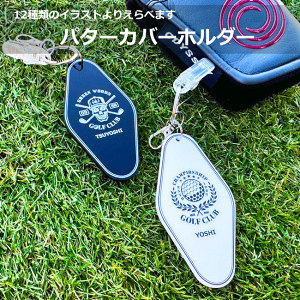 p^[Jo[z_[ p^[Jo[Nbv p^[Jo[h~ Stp St^O l[v[g l[^O D golf    AN v[g EFA 