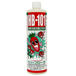 �y���͍܁z�t���[��HB-101 500cc(ml)�������t�̃T���v���v���[���g�I�ysmtd-s�z