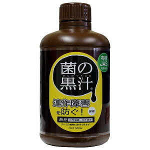 y엿zۂ̍`@500ml
