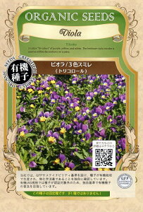 L@q rI/3FX~(gR[) O[tB[hvWFNg