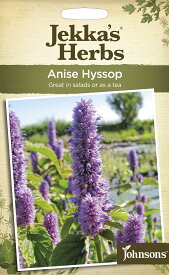 【種子】Johnsons Seeds Jekka's Herbs Anise Hyssop ジェッカズ・ハーブス アニス・ヒソップ ジョンソンズシード