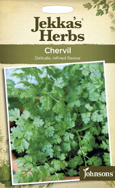 【種子】Johnsons Seeds Jekka's Herbs Chervil Simple ジェッカズ・ハーブス チャーヴィル・シンプル ジョンソンズシード