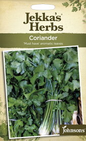 【種子】Johnsons Seeds Jekka's Herbs Coriander ジェッカズ・ハーブス コリアンダー ジョンソンズシード