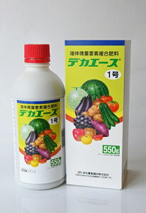 �y�엿�z�t�̔��ʗv�f�����엿 �f�J�G�[�X 1�� 550g �_�ѐ��Y�ȓo�^ ����104618�� �y�����񂹕i�z