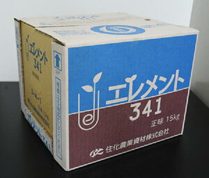 �y�엿�z�G�������g341 �_�ѐ��Y�ȓo�^ ����107008�� �y�����񂹕i�z