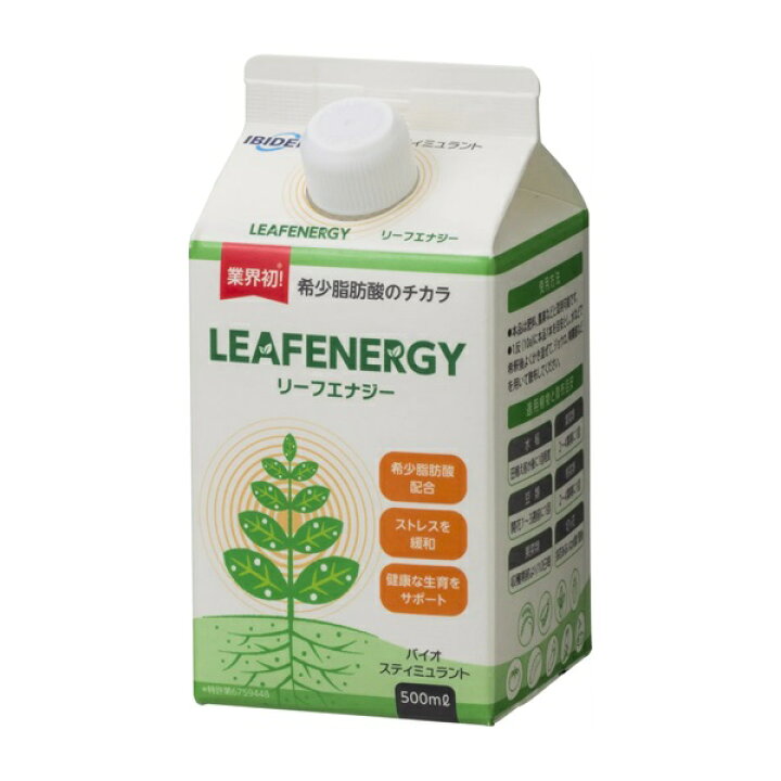 楽天市場】【植物活性化材】IBIDEN LEAFENERGY リーフエナジー 500ml : Ivy