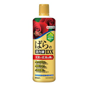 y͍܁zZFw| MY ROSES ΂͉̊tDX 800ml