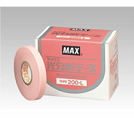 MAX マックステープナー用 光分解テープ 200L ピンク 10巻入