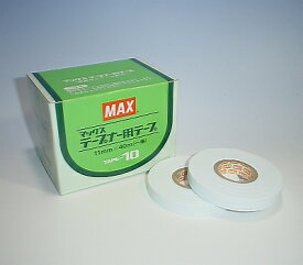 MAX マックス テープナー用テープ 白10巻入